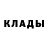 MDMA кристаллы Brad McNulty