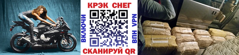 КОКАИН Columbia  Покровск 