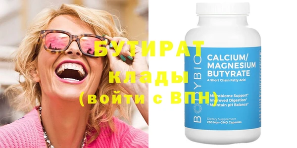 скорость Баксан