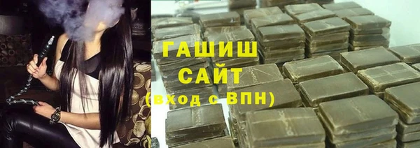 скорость Баксан