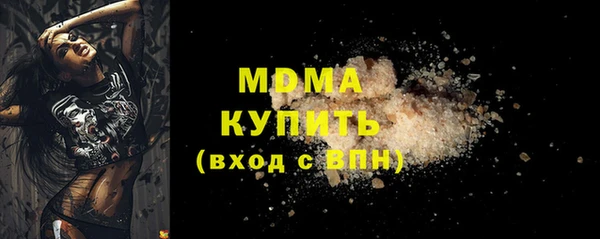 ешки Белокуриха