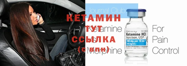 таблы Белоозёрский