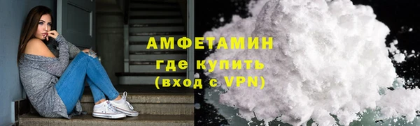 скорость Баксан
