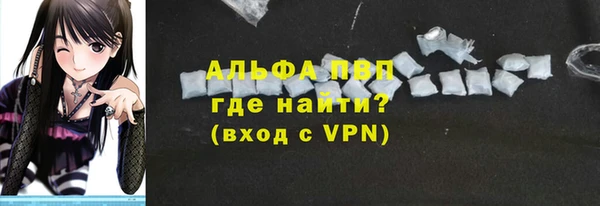 метадон Беломорск