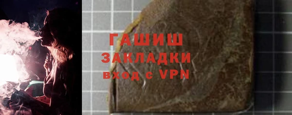 скорость Баксан