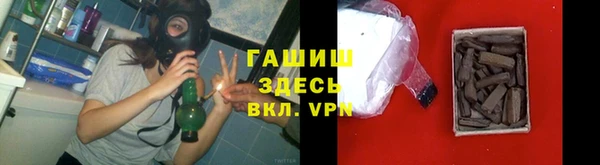 скорость Баксан