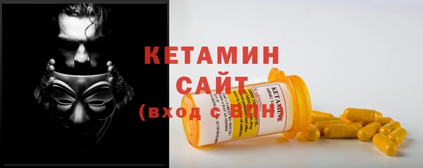 скорость Баксан