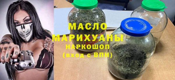 скорость Баксан