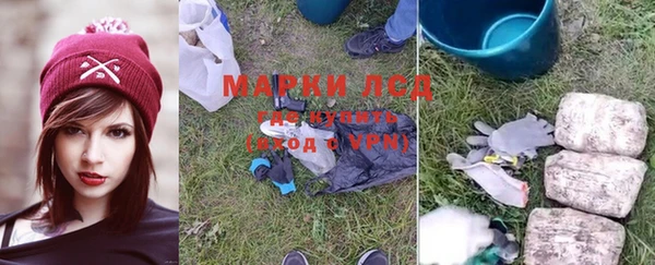 скорость Баксан