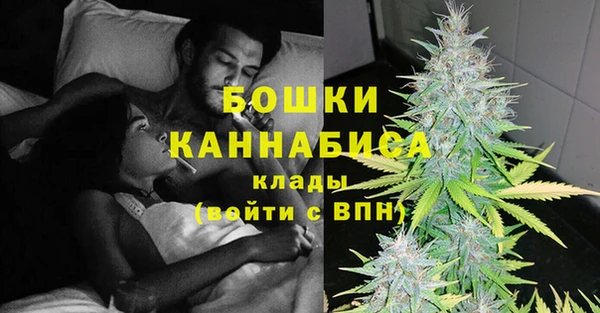 твердый Покровск