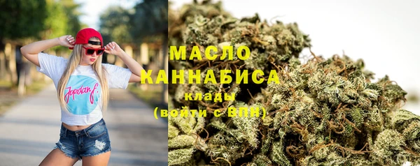 ешки Белокуриха