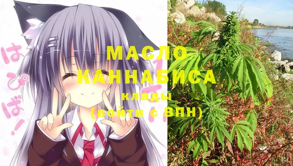 таблы Белоозёрский