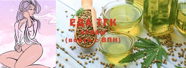 таблы Белоозёрский