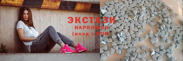 скорость Баксан