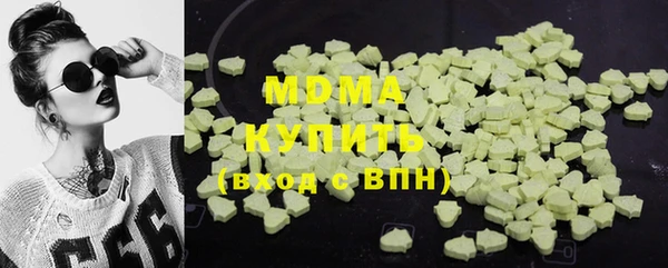таблы Белоозёрский