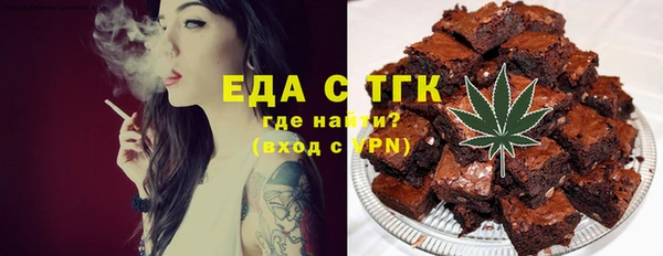 метадон Беломорск